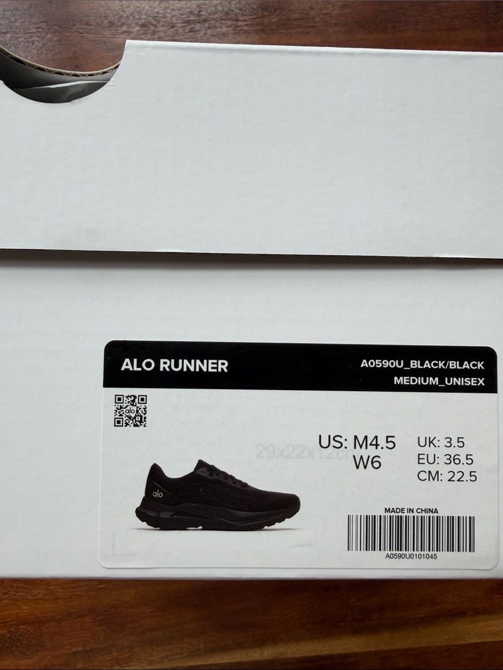 ALO Runner - Picture 7 of 8